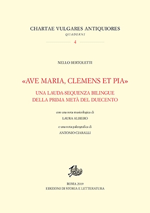 «Ave Maria, clemens et pia»