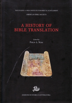 A History of Bible Translation
