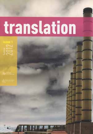 copertina di Translation, 1