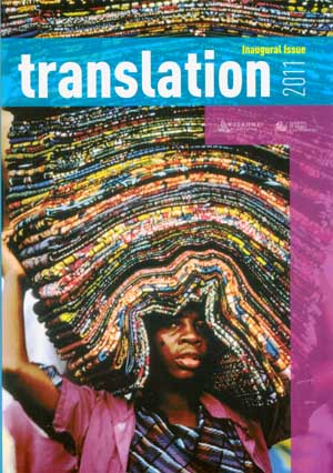 copertina di Translation. Inaugural Issue