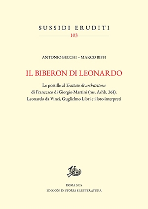 Il biberon di Leonardo