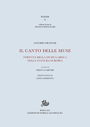 Il canto delle Muse